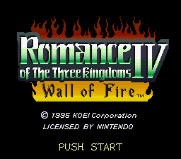 Romance of the Three Kingdoms IV Wall of Fire screenshot 3 for Super Nintendo